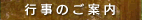 s̈ē